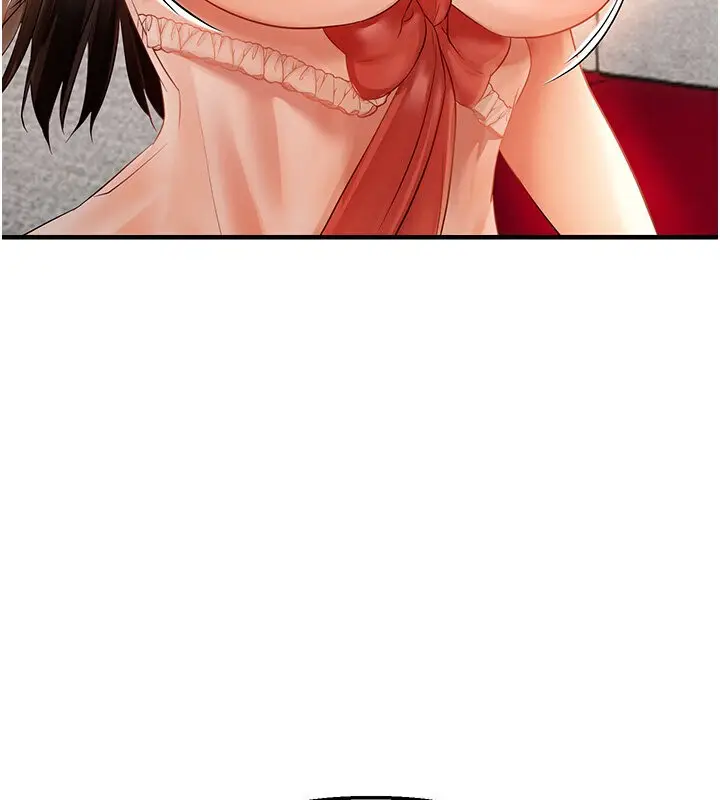 漫画《偏偏欲到妳》第4话第46张图