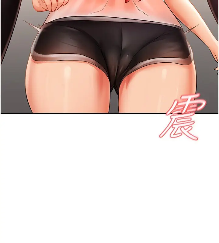 漫画《偏偏欲到妳》第4话第48张图