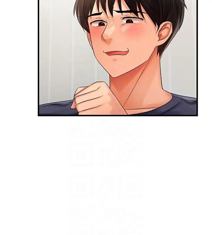 漫画《偏偏欲到妳》第4话第50张图