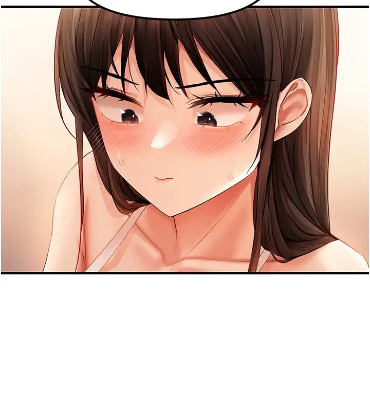 漫画《偏偏欲到妳》第4话第63张图