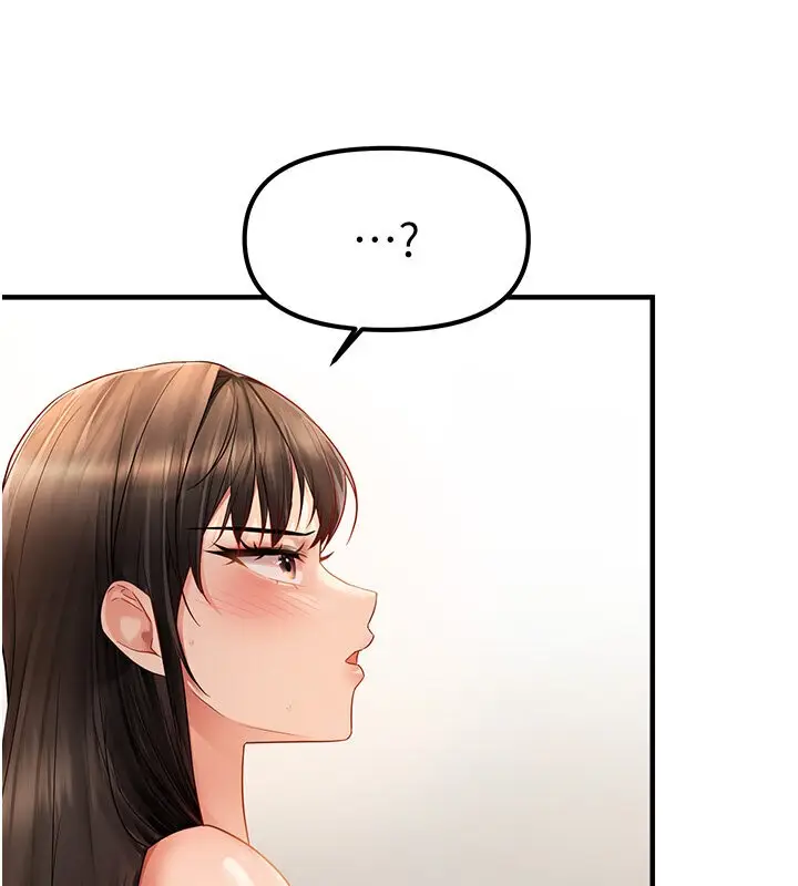 漫画《偏偏欲到妳》第4话第72张图