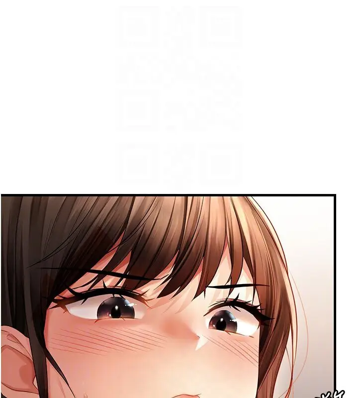 漫画《偏偏欲到妳》第4话第87张图