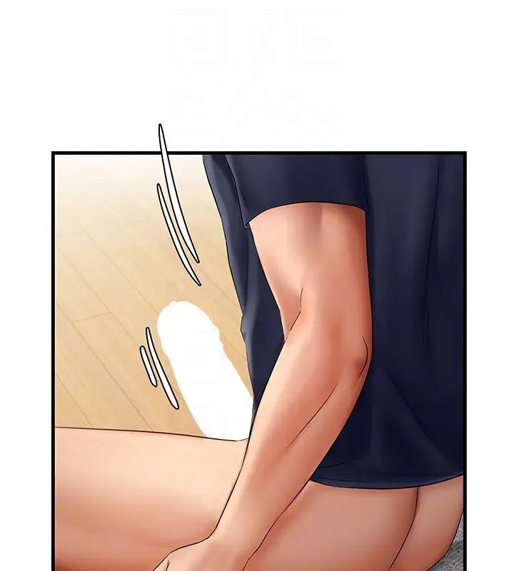 漫画《偏偏欲到妳》第4话第95张图