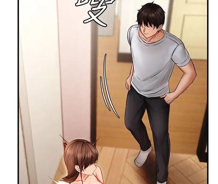 漫画《偏偏欲到妳》第5话第132张图