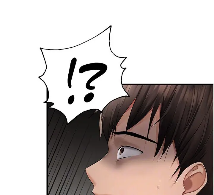 漫画《偏偏欲到妳》第5话第23张图