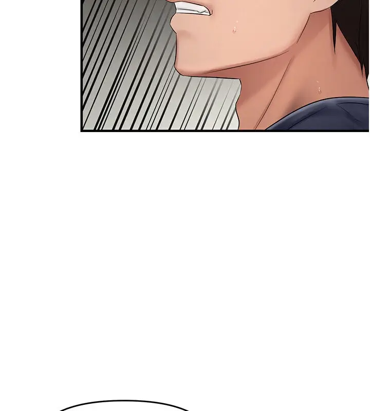 漫画《偏偏欲到妳》第5话第24张图