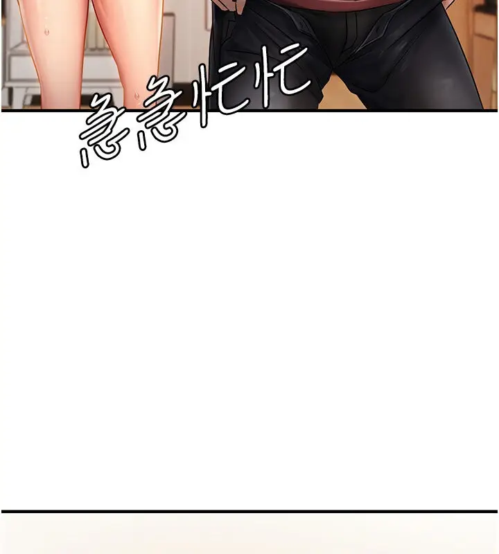 漫画《偏偏欲到妳》第5话第26张图