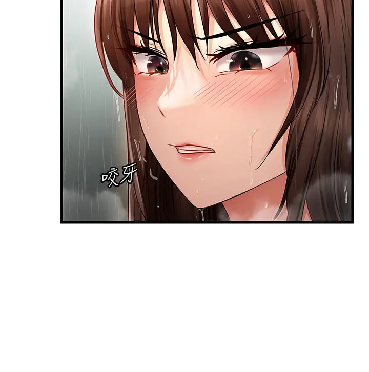 漫画《偏偏欲到妳》第5话第42张图