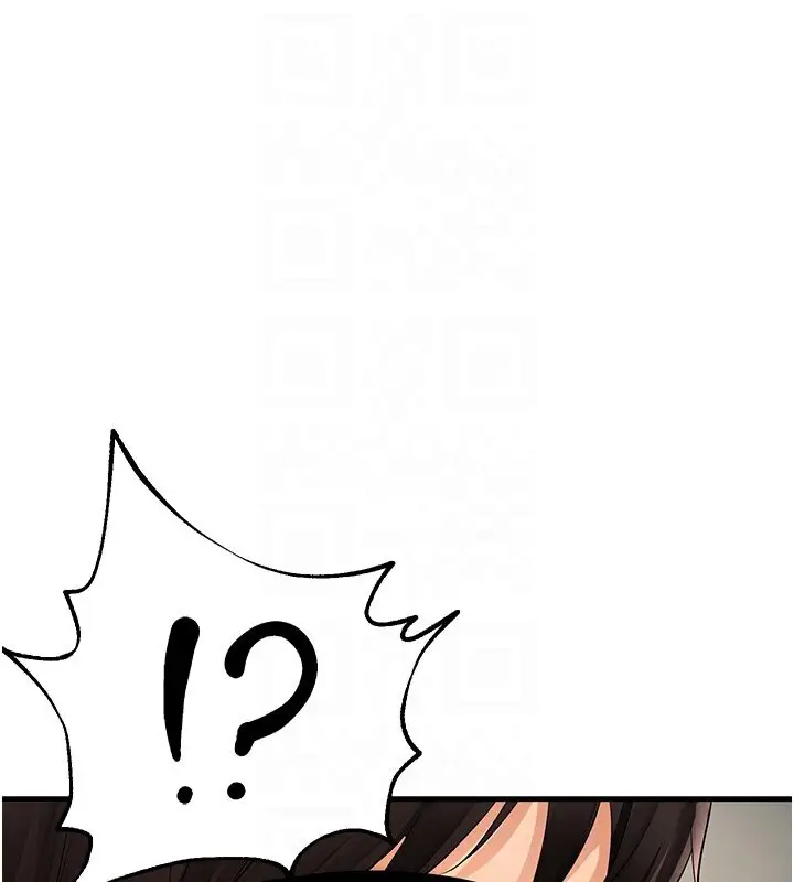 漫画《偏偏欲到妳》第5话第62张图