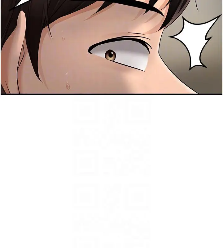 漫画《偏偏欲到妳》第5话第63张图