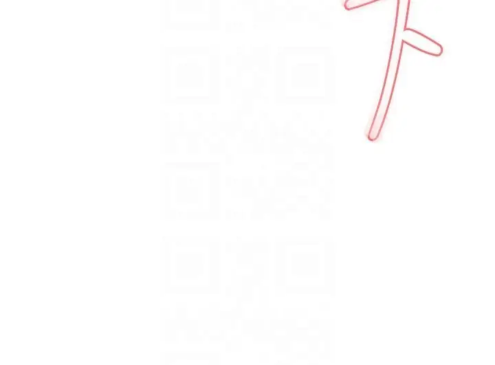 漫画《偏偏欲到妳》第6话第116张图