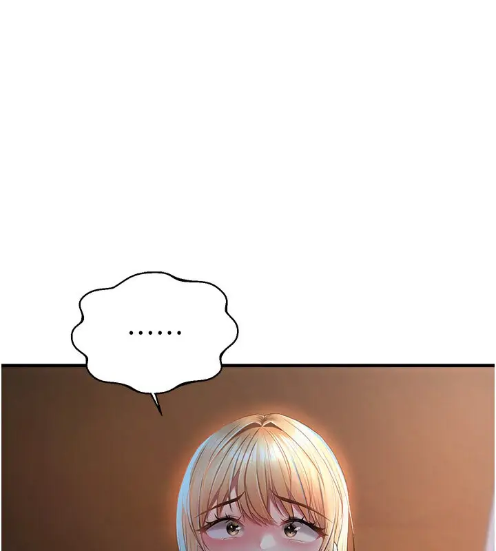 漫画《偏偏欲到妳》第6话第135张图