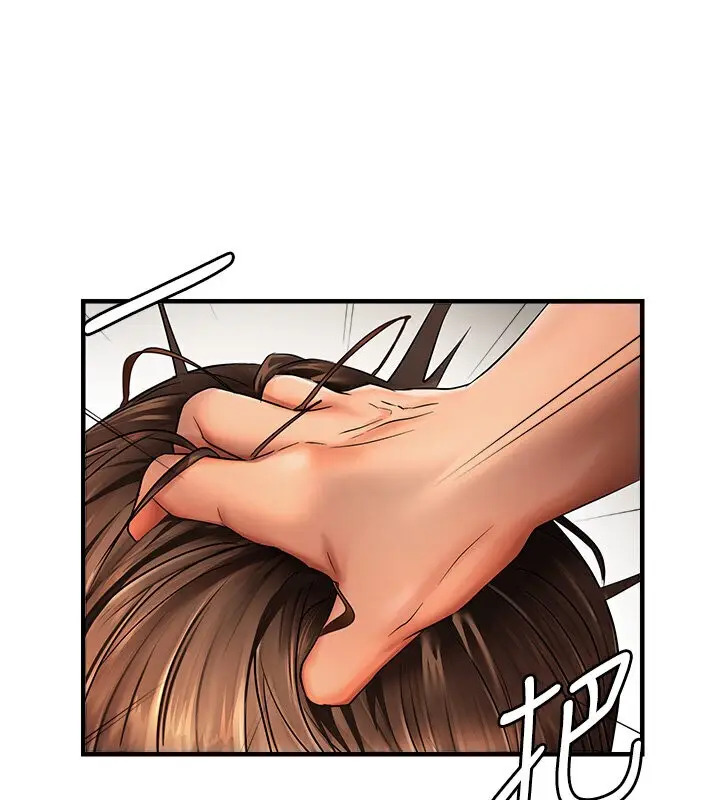 漫画《偏偏欲到妳》第6话第29张图