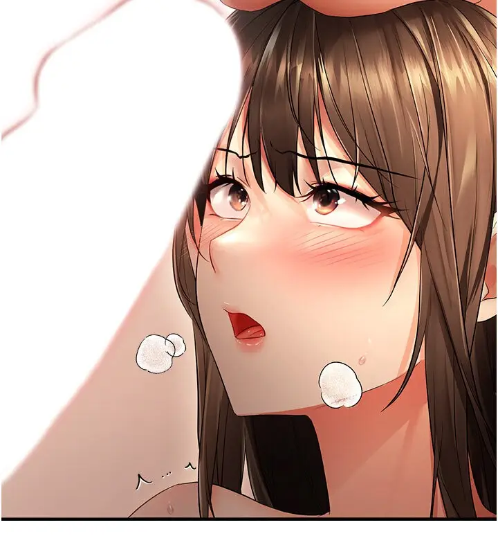 漫画《偏偏欲到妳》第6话第43张图