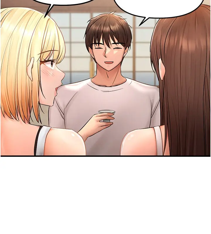 漫画《偏偏欲到妳》第6话第70张图