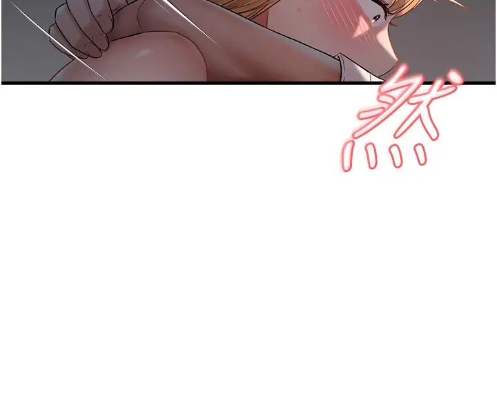 漫画《偏偏欲到妳》第6话第97张图