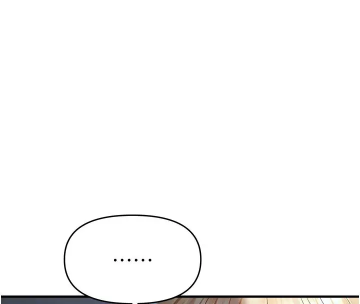漫画《偏偏欲到妳》第7话第109张图