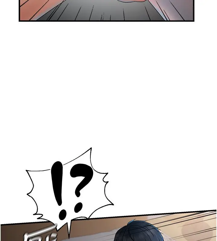 漫画《偏偏欲到妳》第7话第126张图
