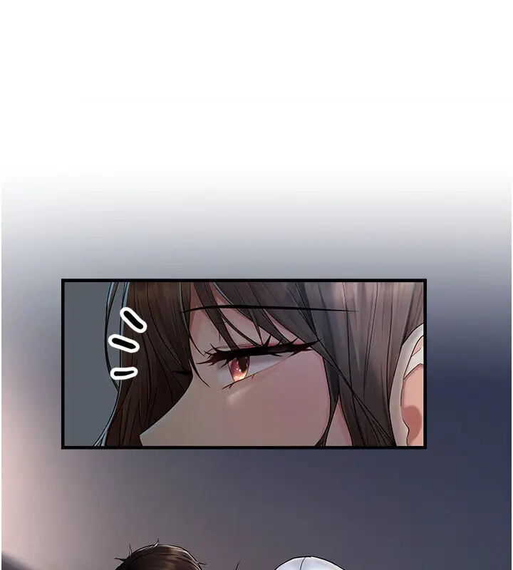 漫画《偏偏欲到妳》第7话第139张图