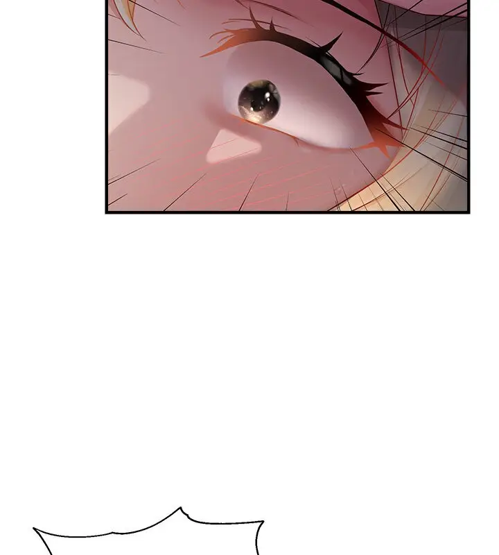 漫画《偏偏欲到妳》第7话第2张图