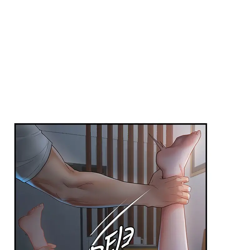 漫画《偏偏欲到妳》第7话第27张图