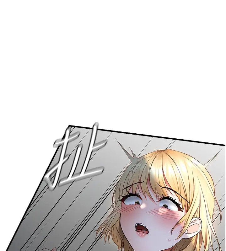 漫画《偏偏欲到妳》第7话第64张图