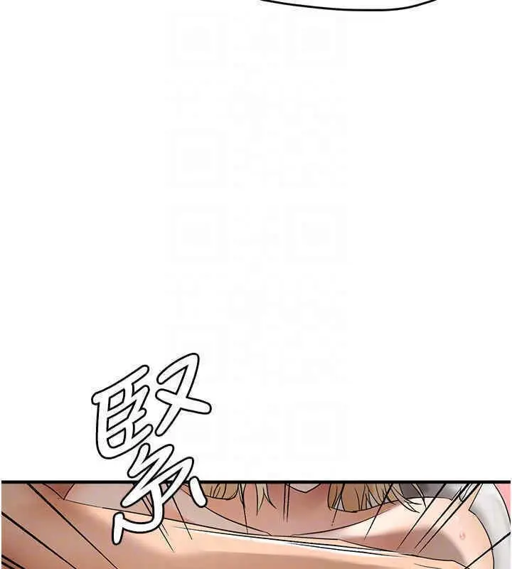 漫画《偏偏欲到妳》第8话第114张图