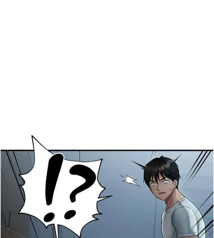 漫画《偏偏欲到妳》第8话第21张图