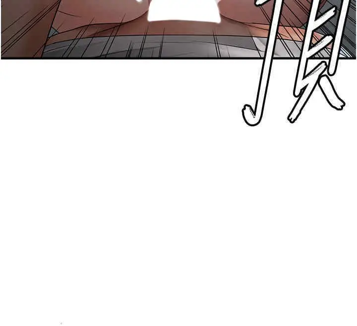 漫画《偏偏欲到妳》第8话第43张图