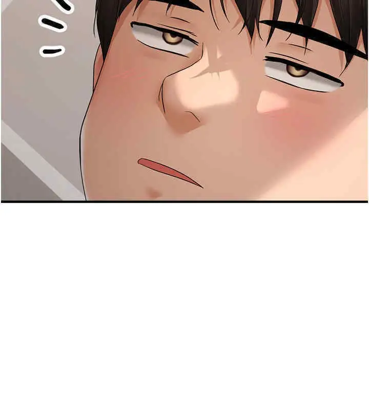 漫画《偏偏欲到妳》第8话第75张图