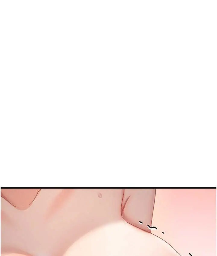 漫画《偏偏欲到妳》第9话第12张图