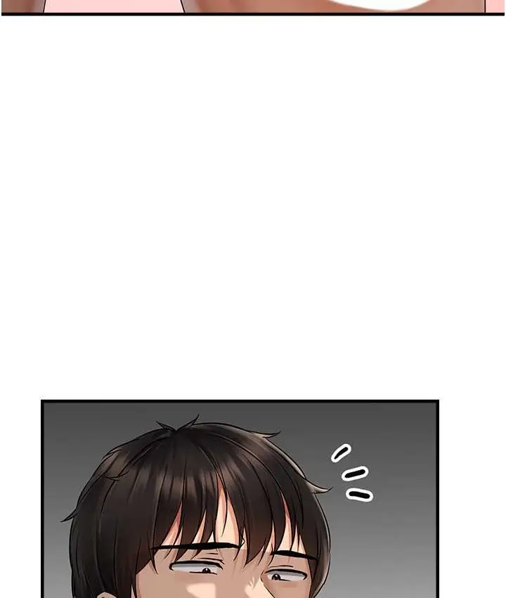 漫画《偏偏欲到妳》第9话第34张图
