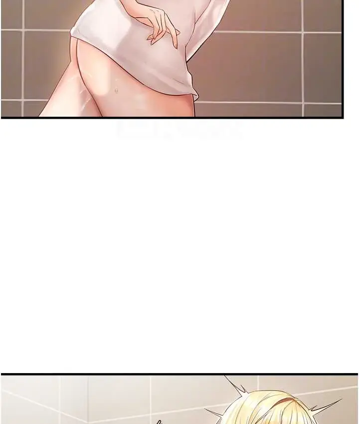 漫画《偏偏欲到妳》第9话第43张图