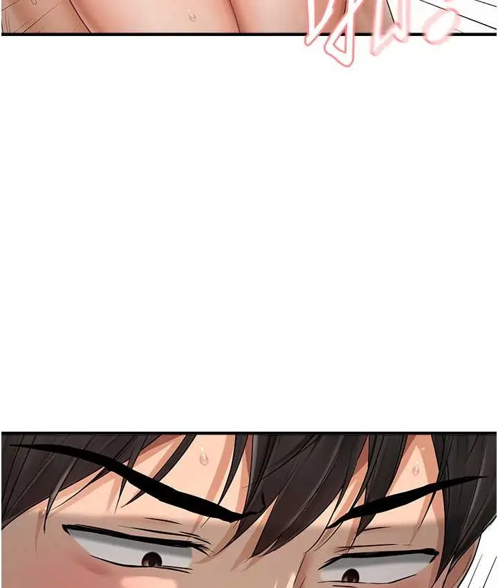 漫画《偏偏欲到妳》第9话第62张图