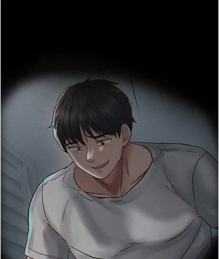 漫画《偏偏欲到妳》第9话第71张图