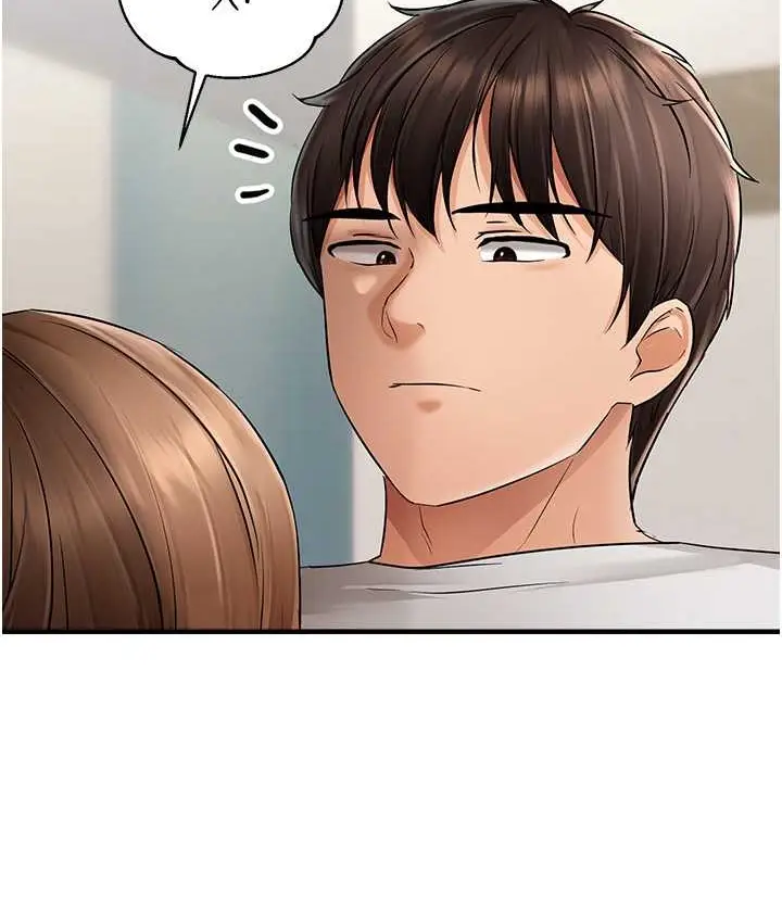 漫画《偏偏欲到妳》第10话第10张图