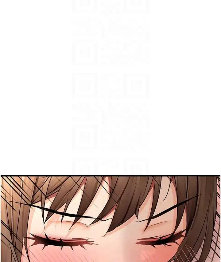 漫画《偏偏欲到妳》第10话第103张图