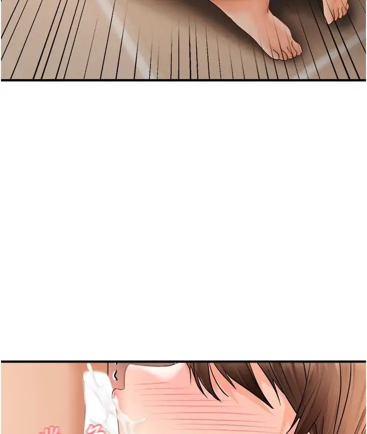 漫画《偏偏欲到妳》第10话第124张图