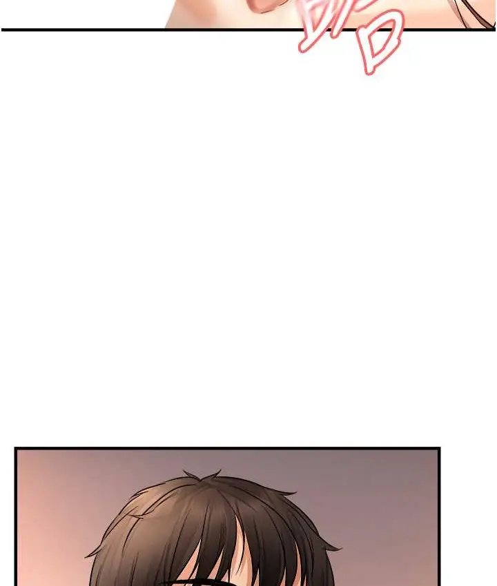 漫画《偏偏欲到妳》第10话第127张图