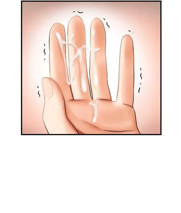 漫画《偏偏欲到妳》第10话第131张图