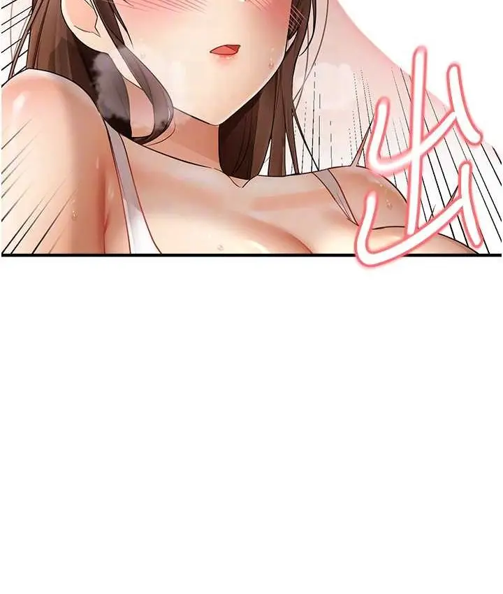 漫画《偏偏欲到妳》第10话第33张图