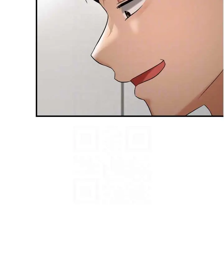 漫画《偏偏欲到妳》第10话第45张图