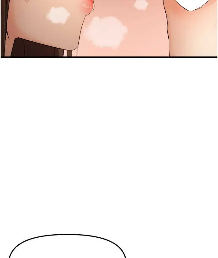 漫画《偏偏欲到妳》第10话第49张图