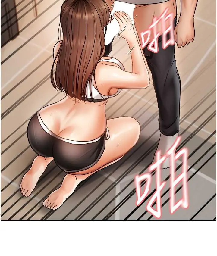 漫画《偏偏欲到妳》第10话第56张图