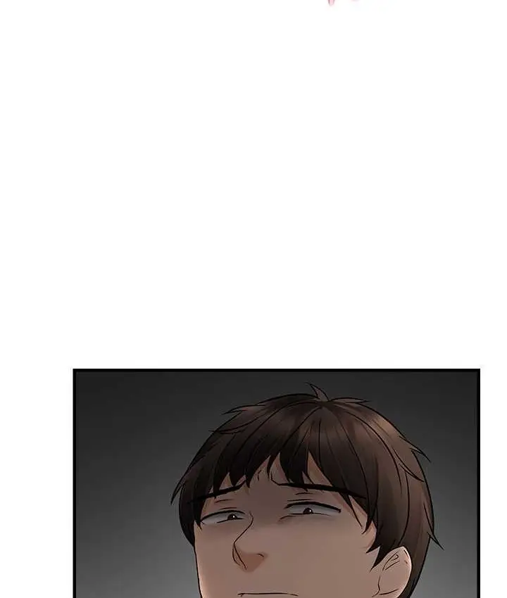 漫画《偏偏欲到妳》第10话第66张图