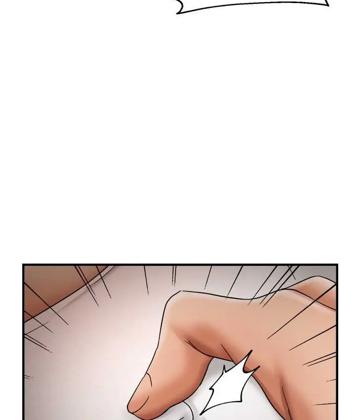 漫画《偏偏欲到妳》第10话第80张图