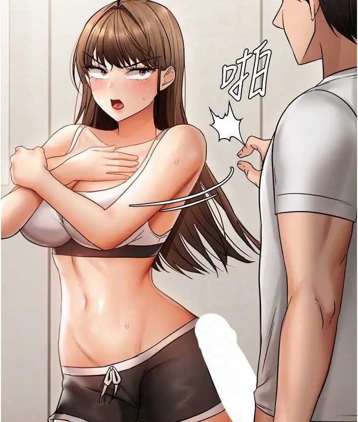 漫画《偏偏欲到妳》第10话第84张图