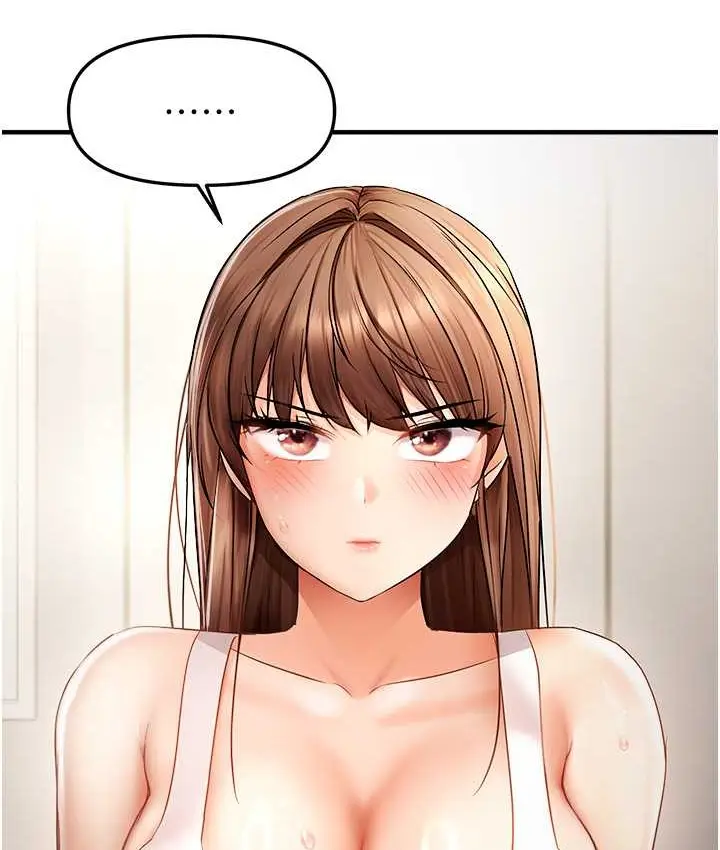 漫画《偏偏欲到妳》第10话第94张图