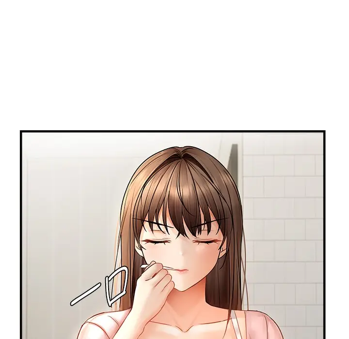 漫画《偏偏欲到妳》第11话第103张图