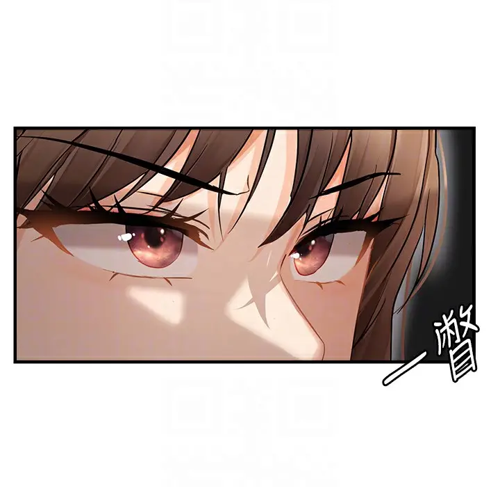 漫画《偏偏欲到妳》第11话第108张图